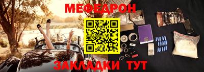 кокаин колумбия Гагарин