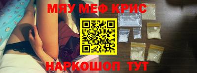 таблы Гатчина