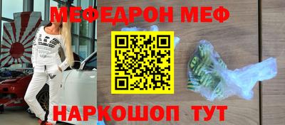 таблы Гатчина