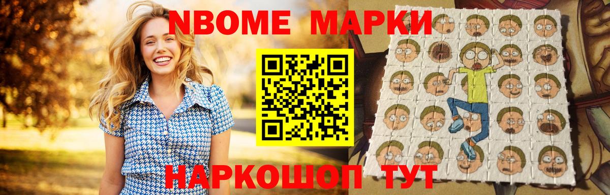 LSD-25 экстази кислота  Вход с VPN  ЛСД экстази ecstasy  Югорск 