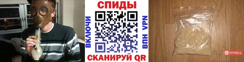 Первитин Декстрометамфетамин 99.9%  магазин продажи   Югорск 