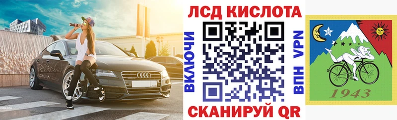 Марки N-bome 1,8мг  закладка  Югорск 