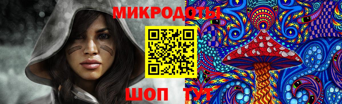 Югорск  Галлюциногенные грибы MAGIC MUSHROOMS  сколько стоит  Вход с VPN 