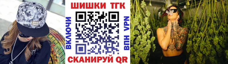 сколько стоит  Югорск  Конопля LSD WEED 